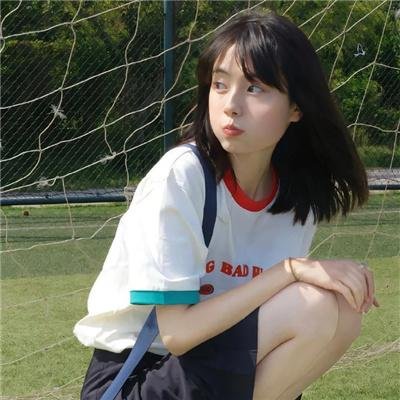 喜悦